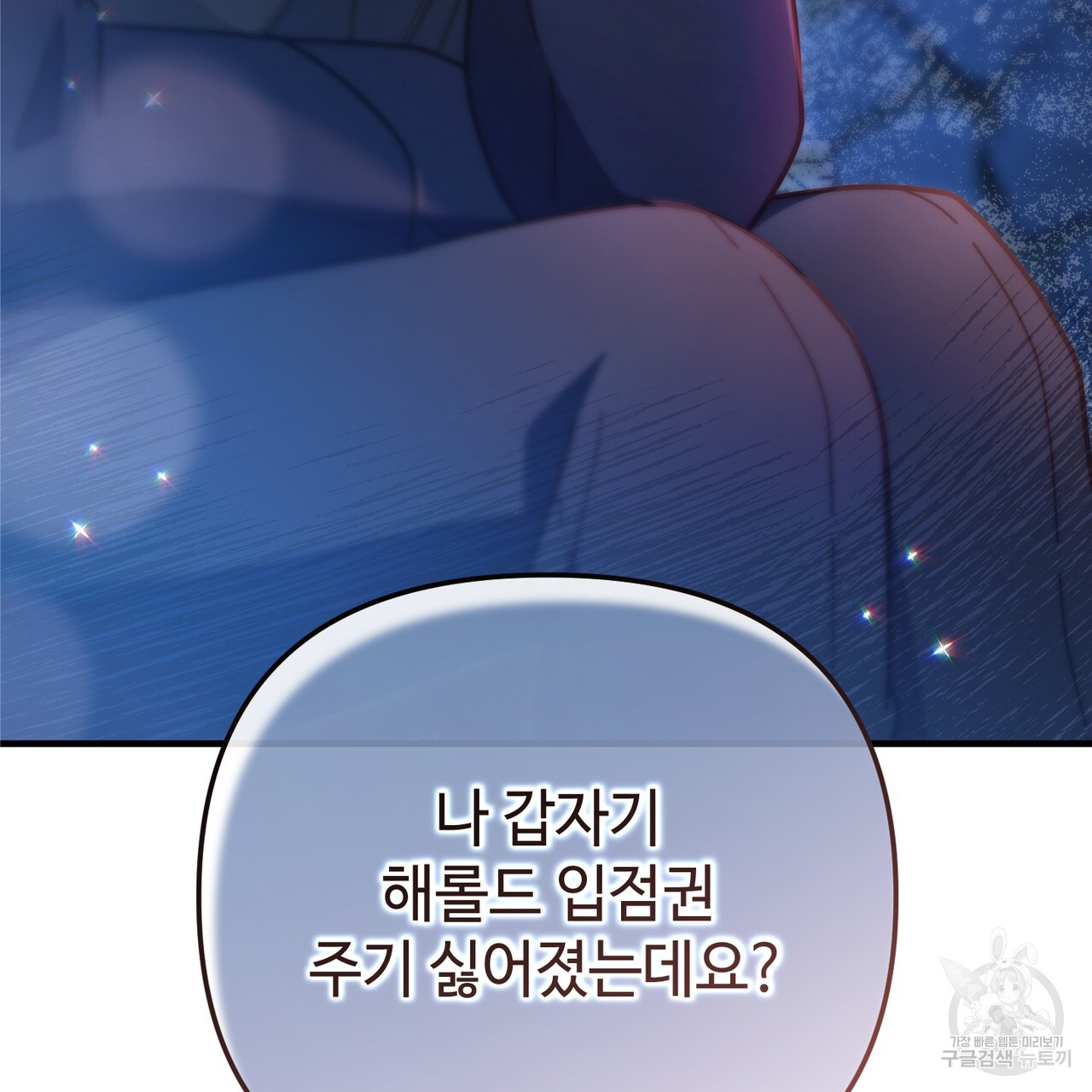 1702346333259ujesi17mtak.jpg