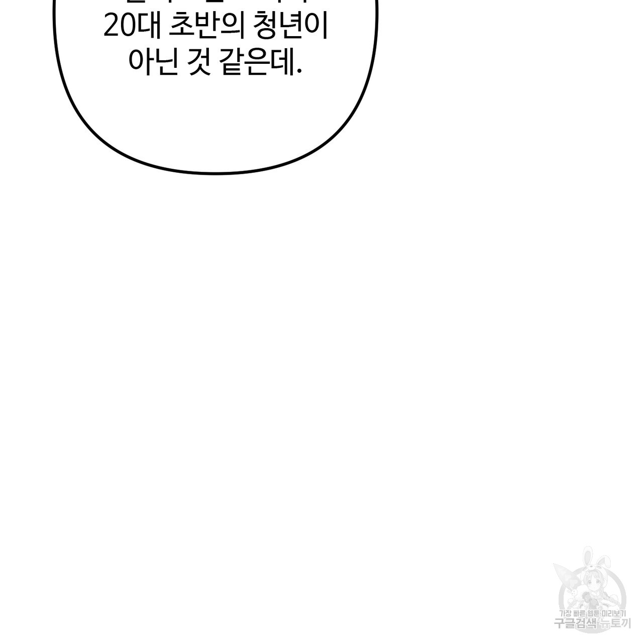 1702346335236iu1ejqk2wj.jpg
