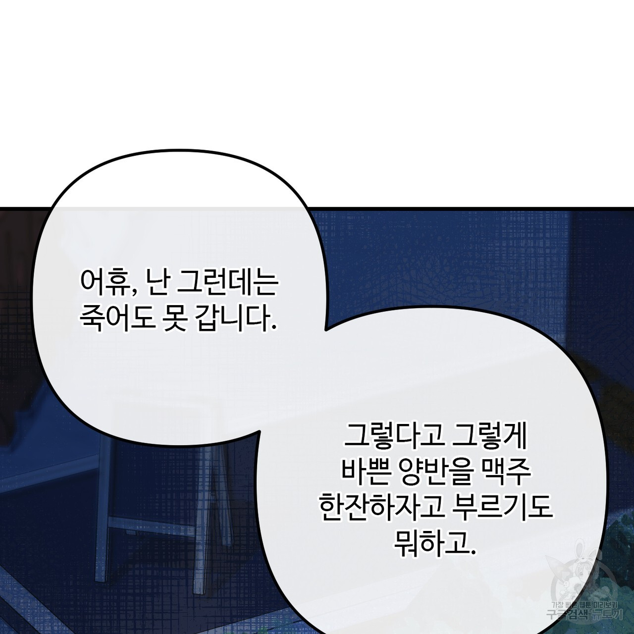 1702346336903q5cni5byfy.jpg