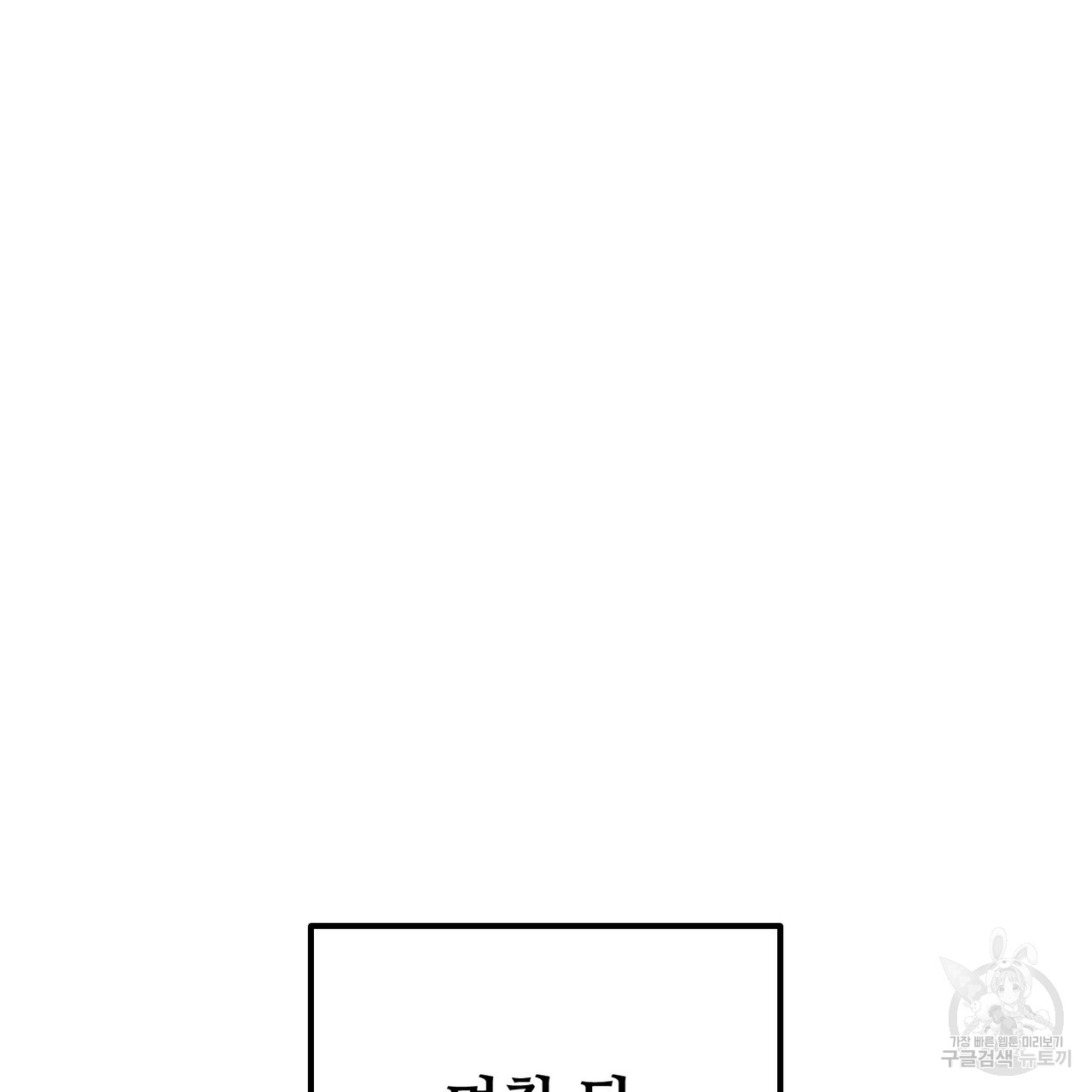 1702346339928twglw2gub5.jpg