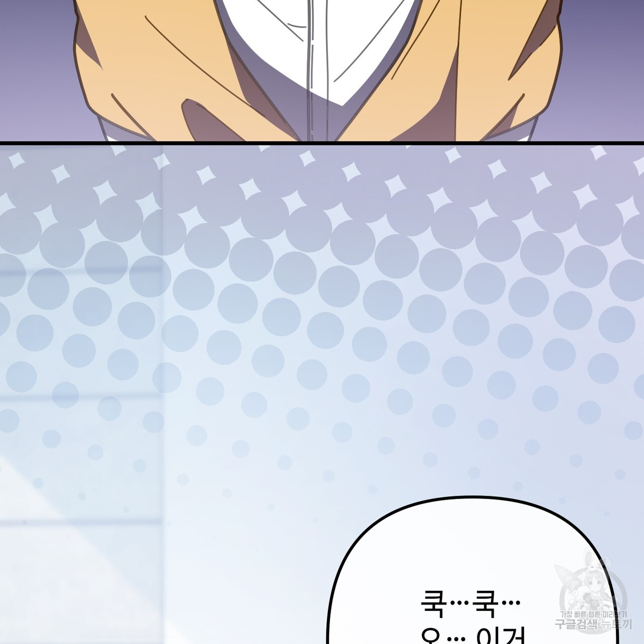 1702346340384wiyty0h8gl.jpg