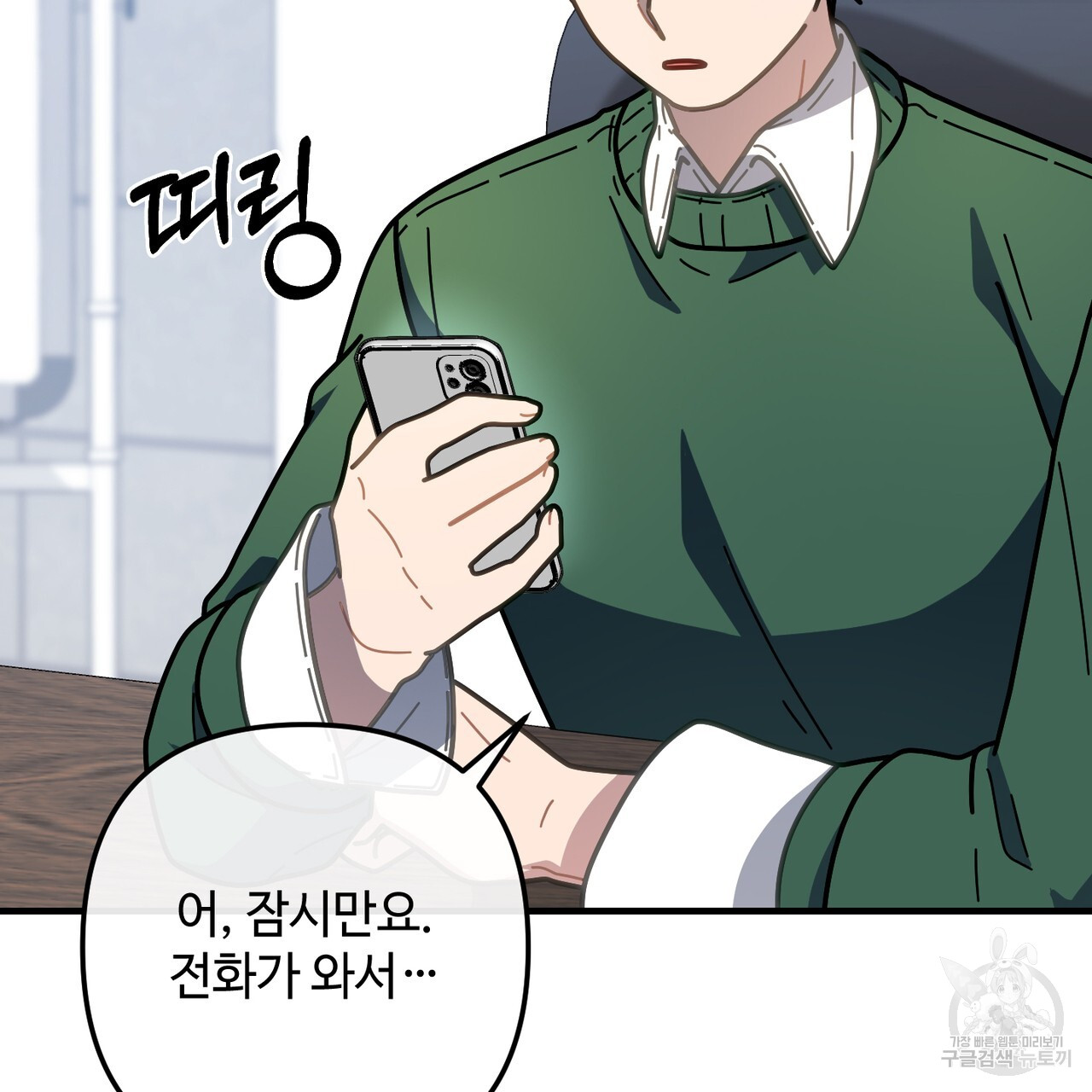 1702346341142kqjq9wbkags.jpg