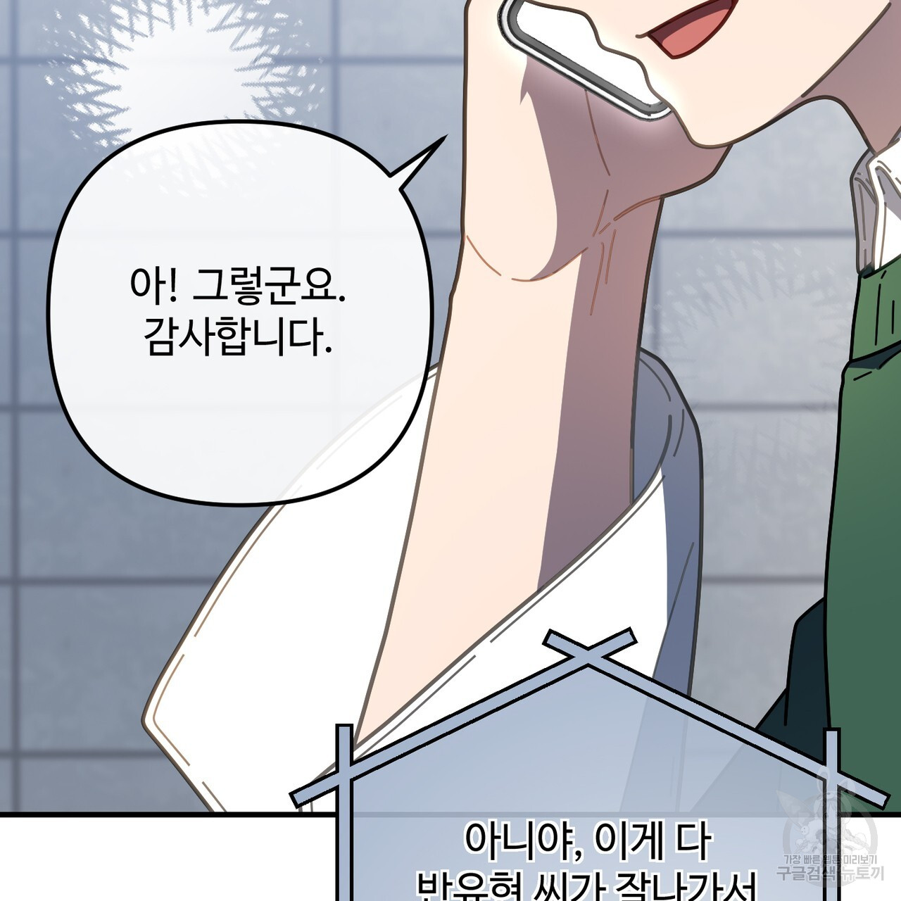1702346342505n2hjk33quok.jpg