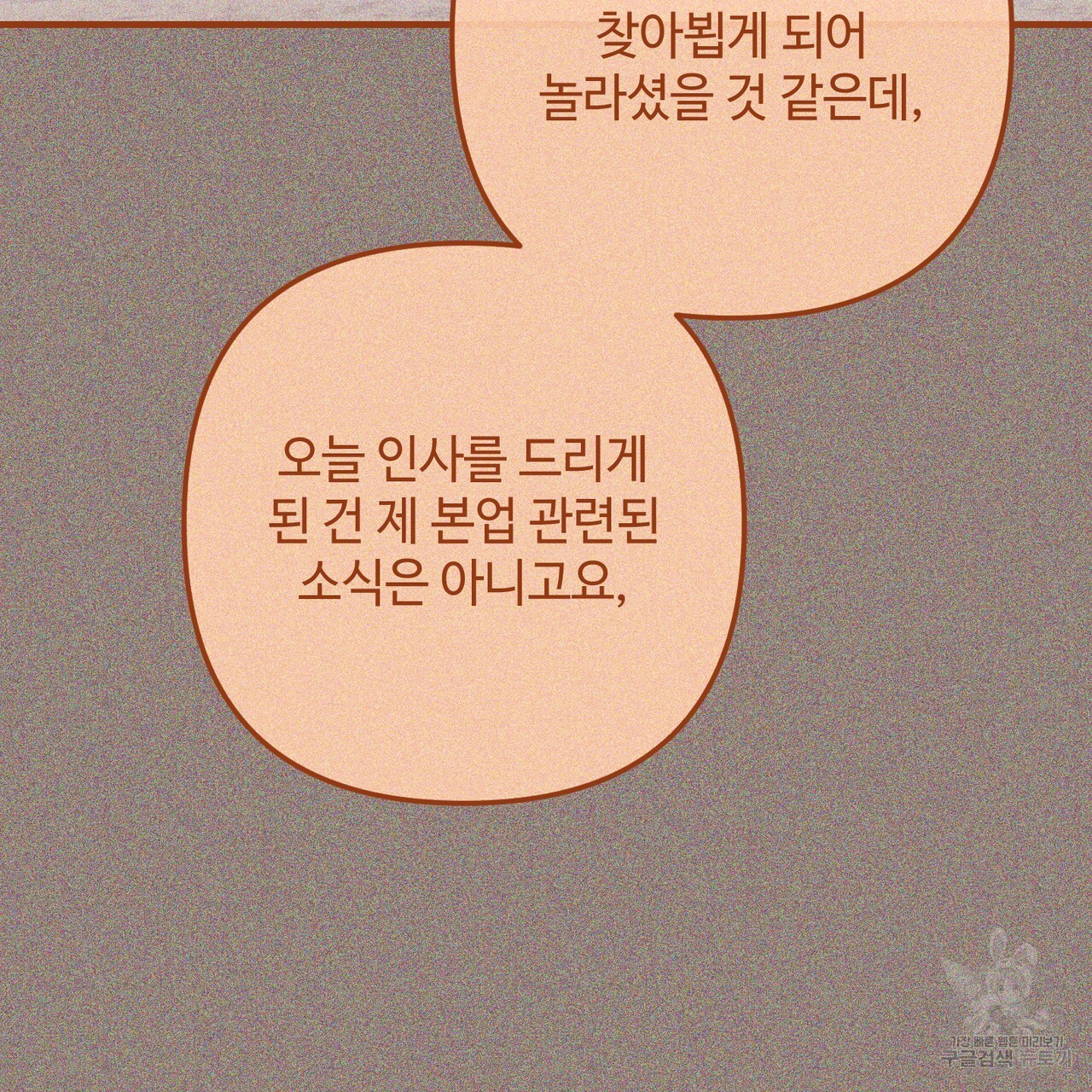 1702346348860pxmd4dztyu.jpg