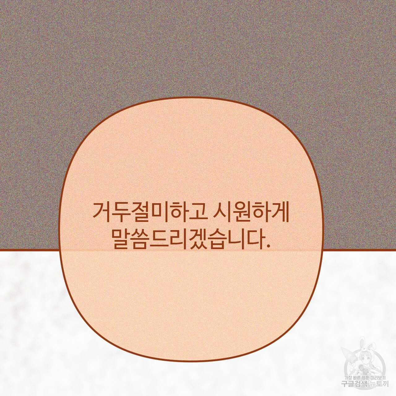 1702346349011b75lnfhrjn.jpg