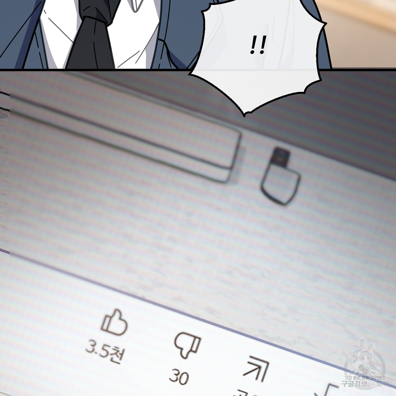 1702346363357l892ojd8xe.jpg
