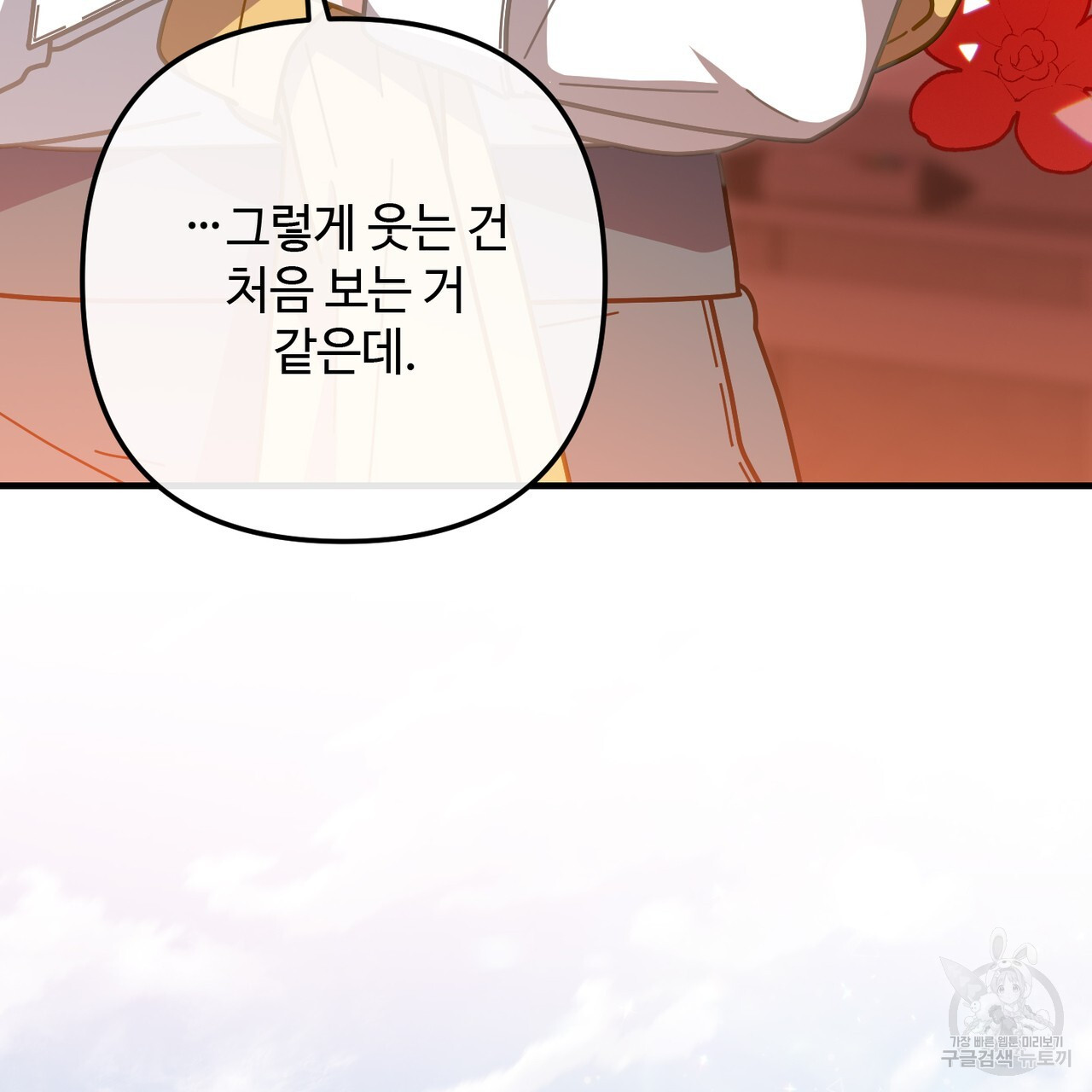 1702346376566v351fu2lghf.jpg