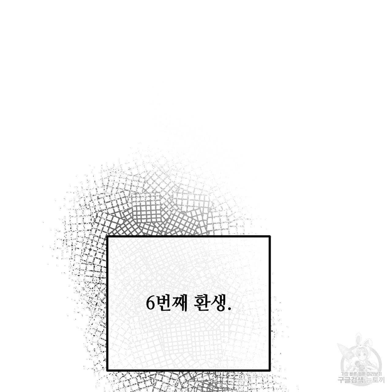 1702346377322ymcm137odms.jpg