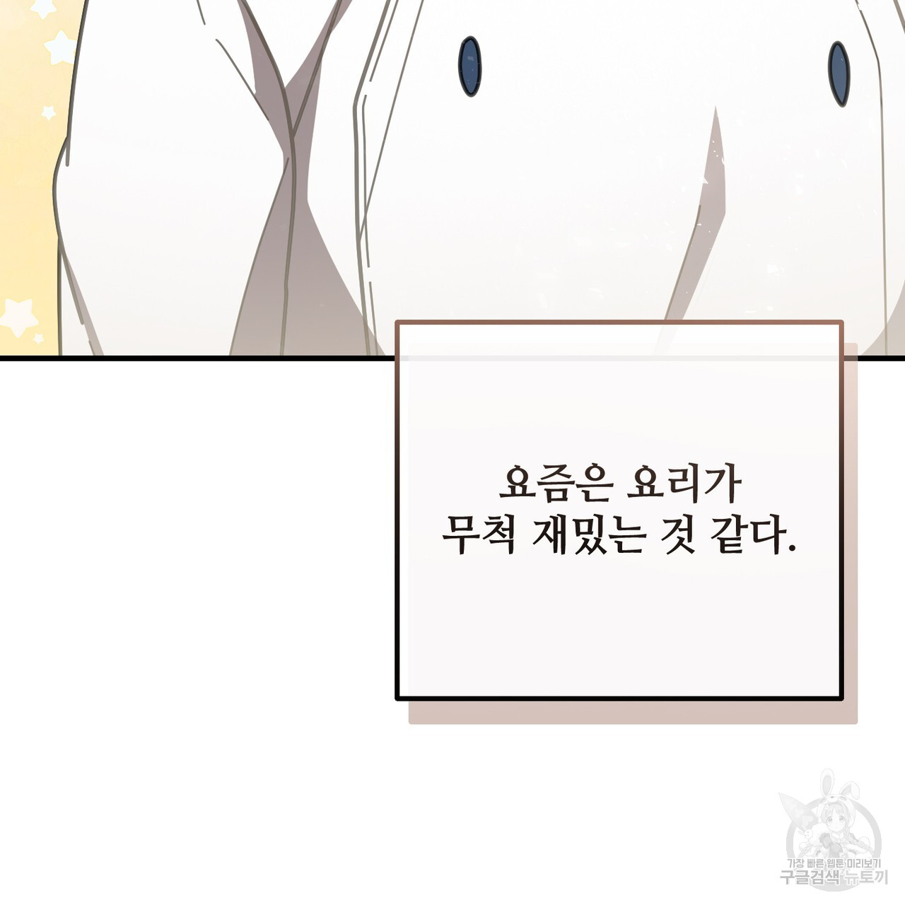 1702346381262bm3nauk3rke.jpg