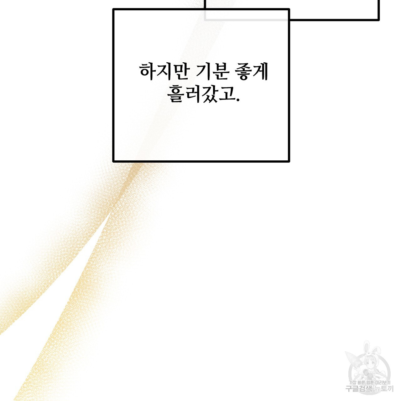 1702346381869o10aei1x04.jpg