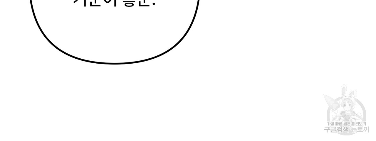 170234638323310x1dscugt.jpg