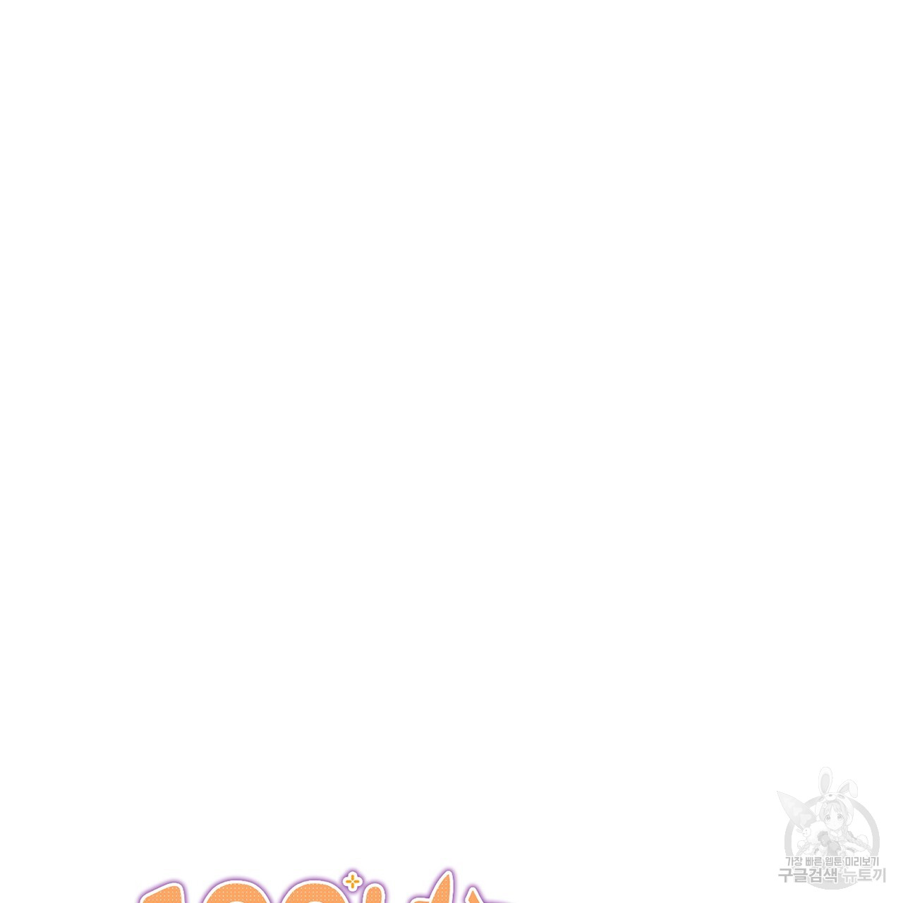 1702346391866wihseu7lo2.jpg
