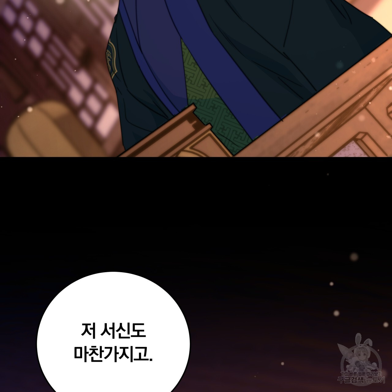 1702346420993ljs41jdxla.jpg