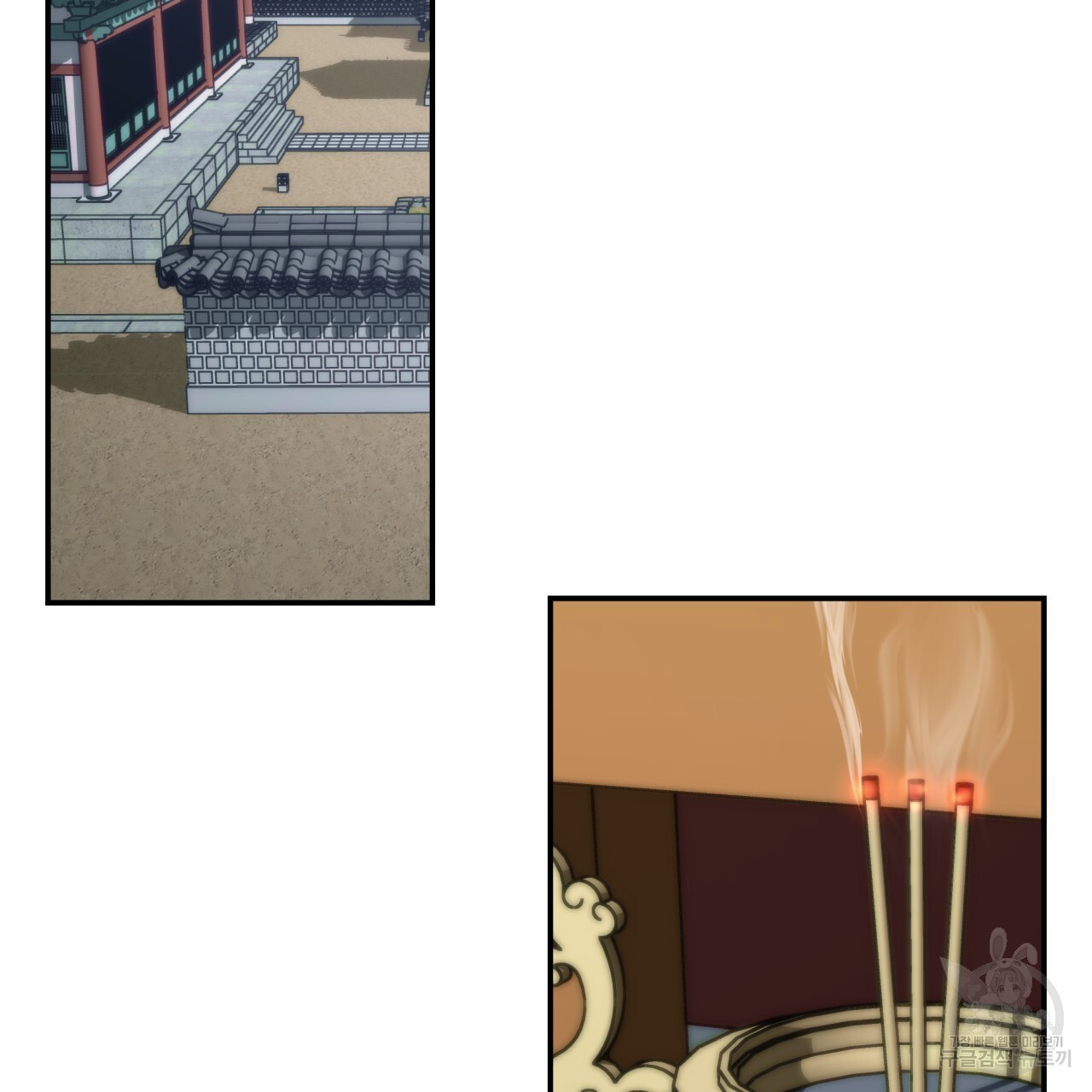 1702346425697n19th19gake.jpg