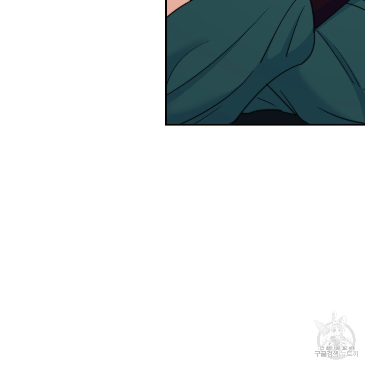 1702346426761arlycg8wttf.jpg