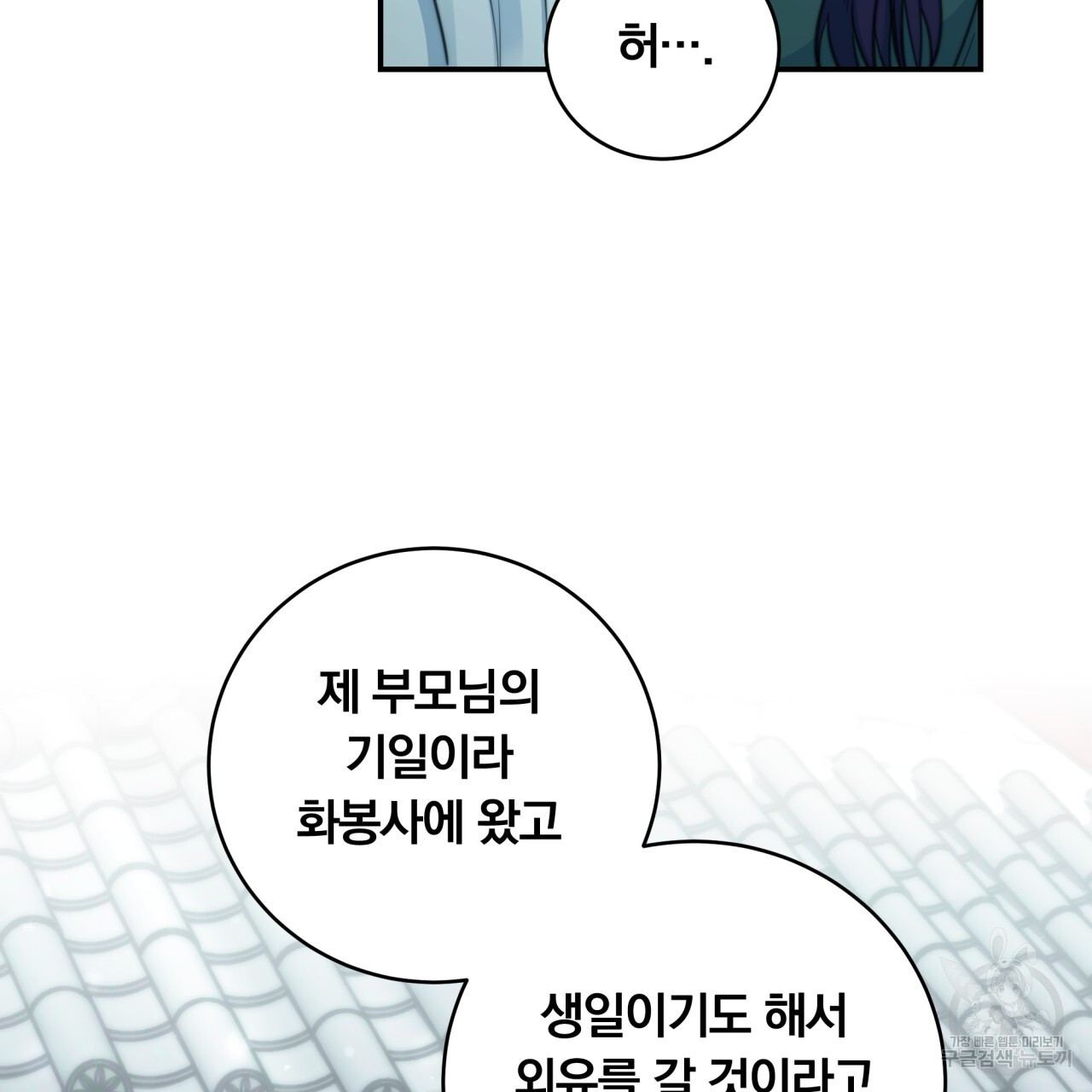 17023464411832qtiirtpgx6.jpg