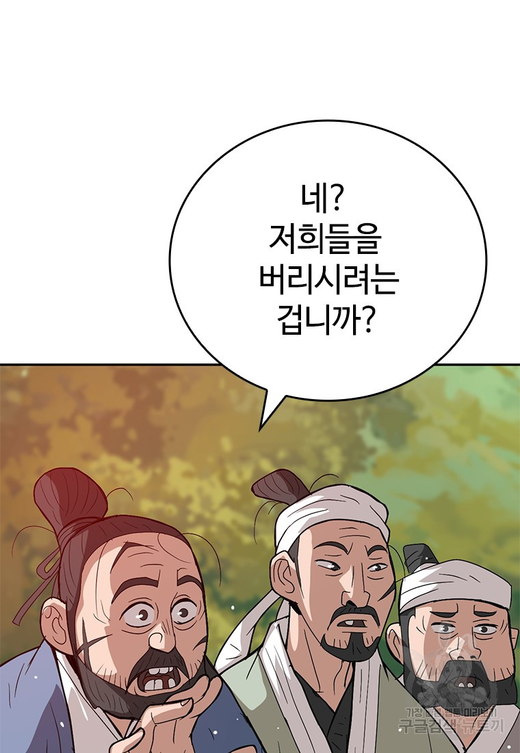 1702343443916cbf3eakwl6j.jpg