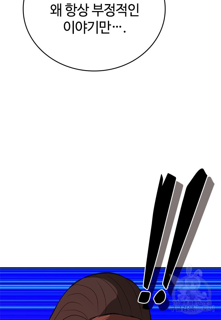 1702343461222aggm69kp4c5.jpg