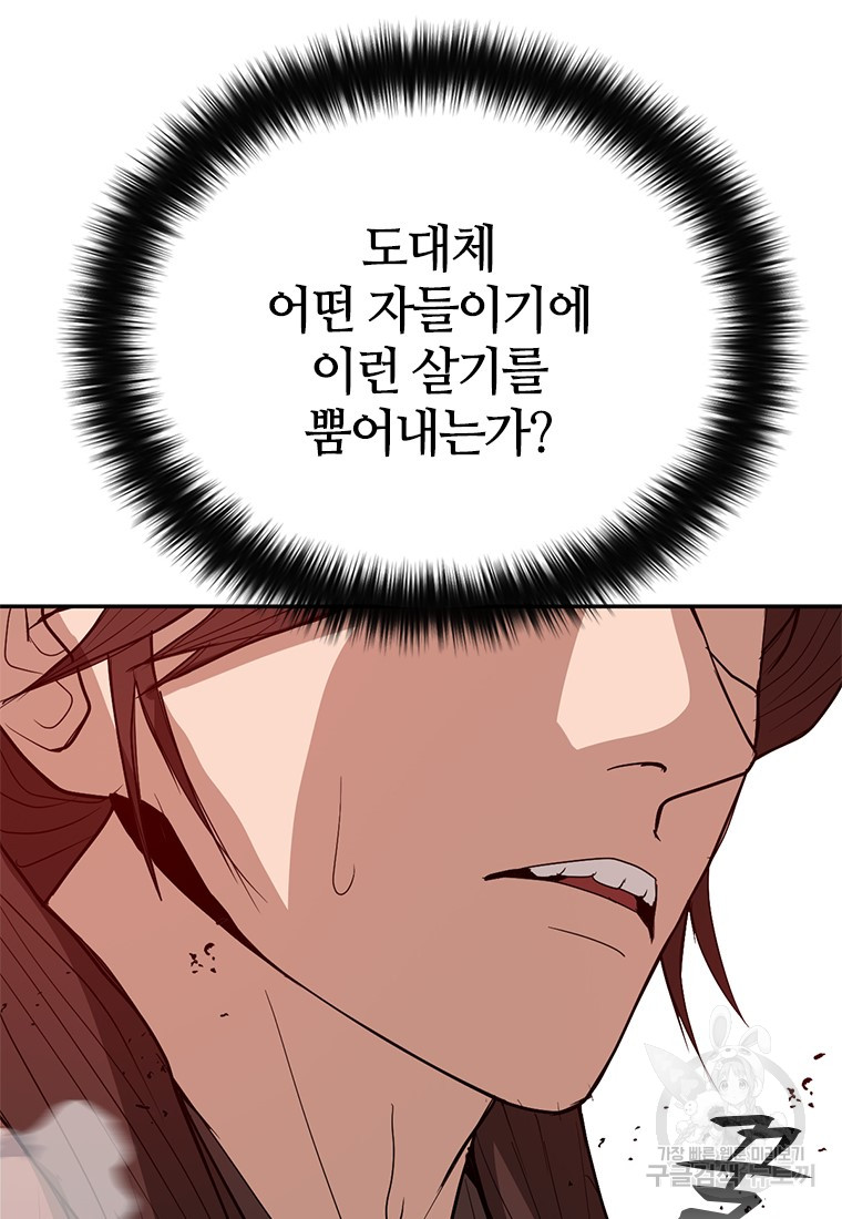 1702343463657fj3d63gd1xg.jpg