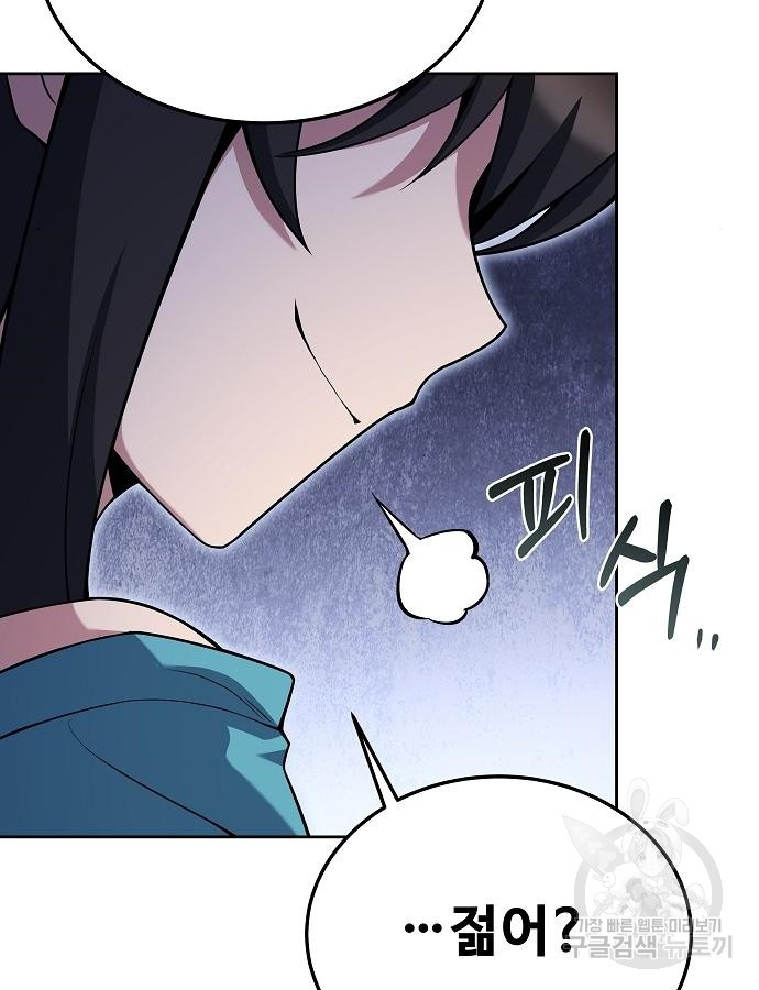 17023428027875zh6f5kr2pr.jpg