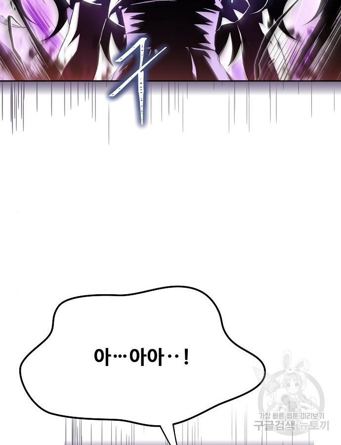 17023428035440id38asl9jn.jpg