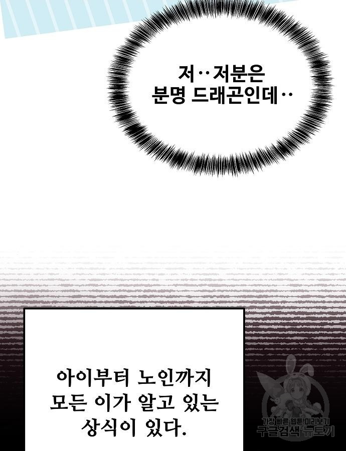 1702342811010kn146bp9h6c.jpg