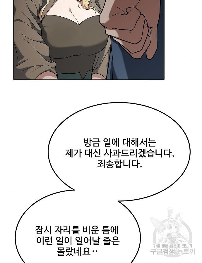 1702342812527lex62821hld.jpg