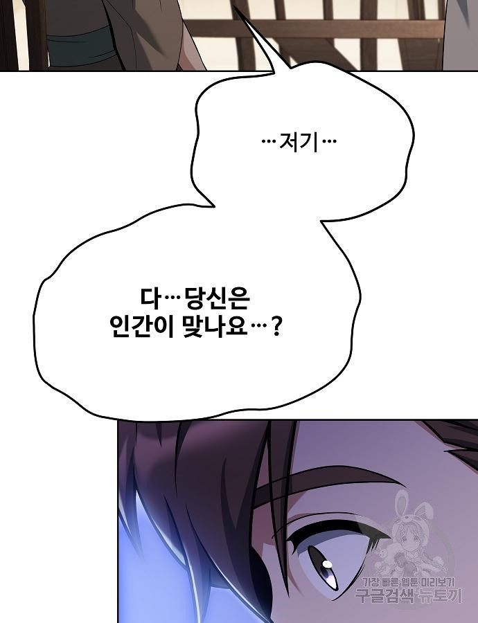 170234281283183li0eiudom.jpg