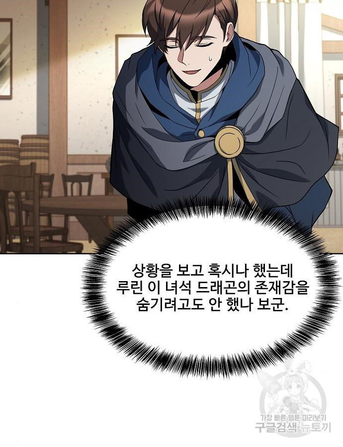 1702342813134evu8djnuysu.jpg