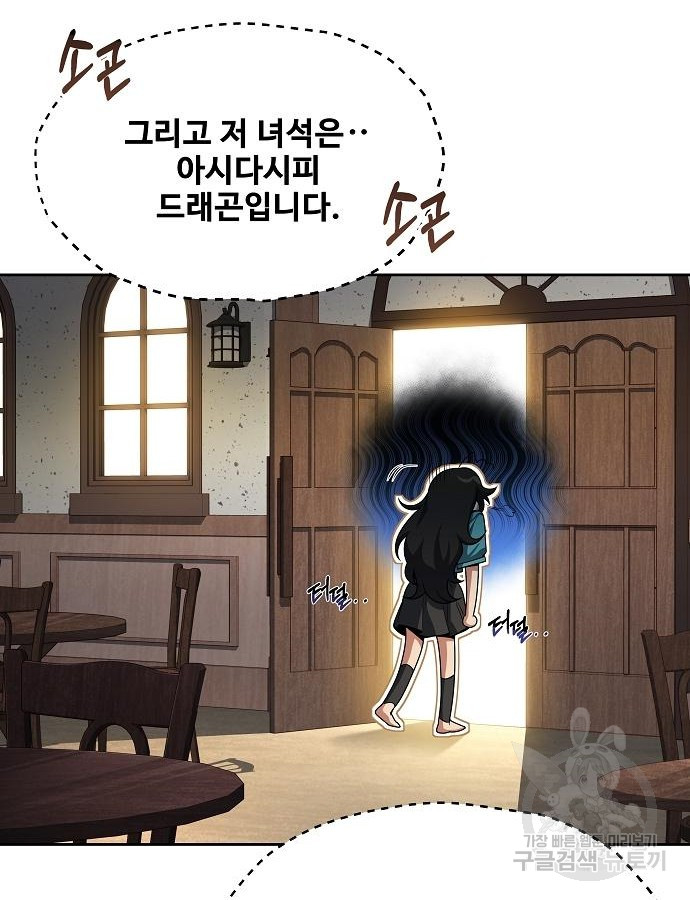 1702342813287kadjrwiq9j8.jpg