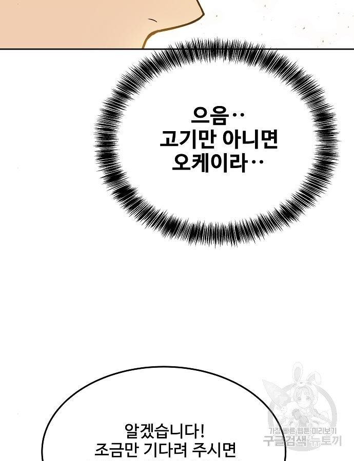 1702342814961smgg8t9nuyc.jpg