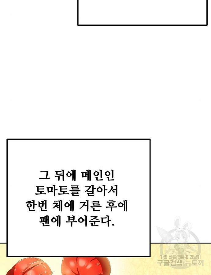1702342819484jdysqvnmcxc.jpg