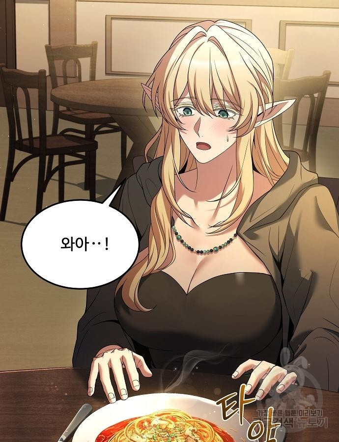 1702342820697mbt4sbntzi.jpg