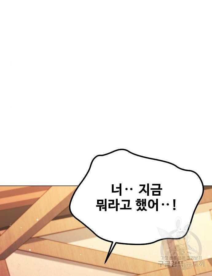 170234282600794obs3lqls7.jpg