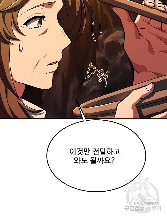 17023428279846fqy2ewqhph.jpg