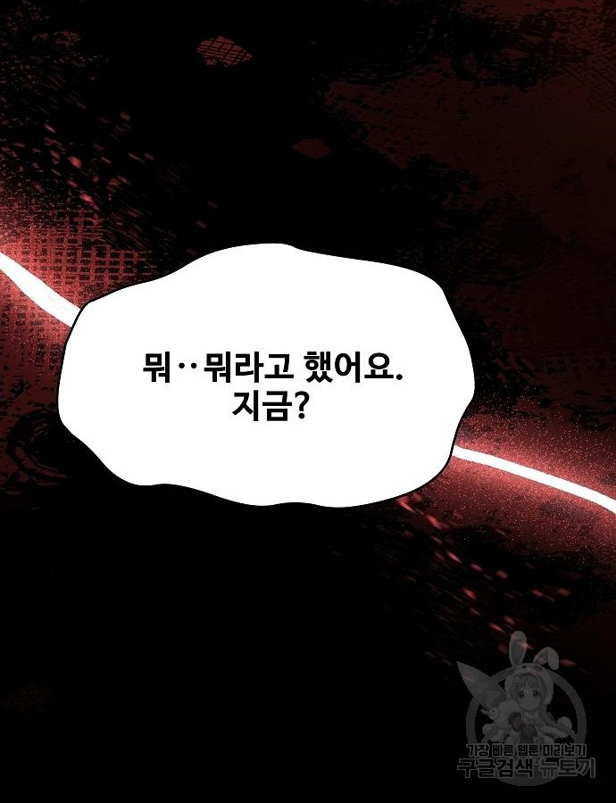 1702342832084mxc6cy0vuz.jpg