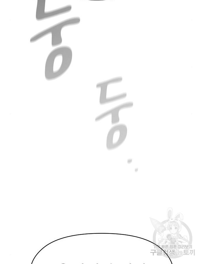 1702344421255g4767fuh0s.jpg