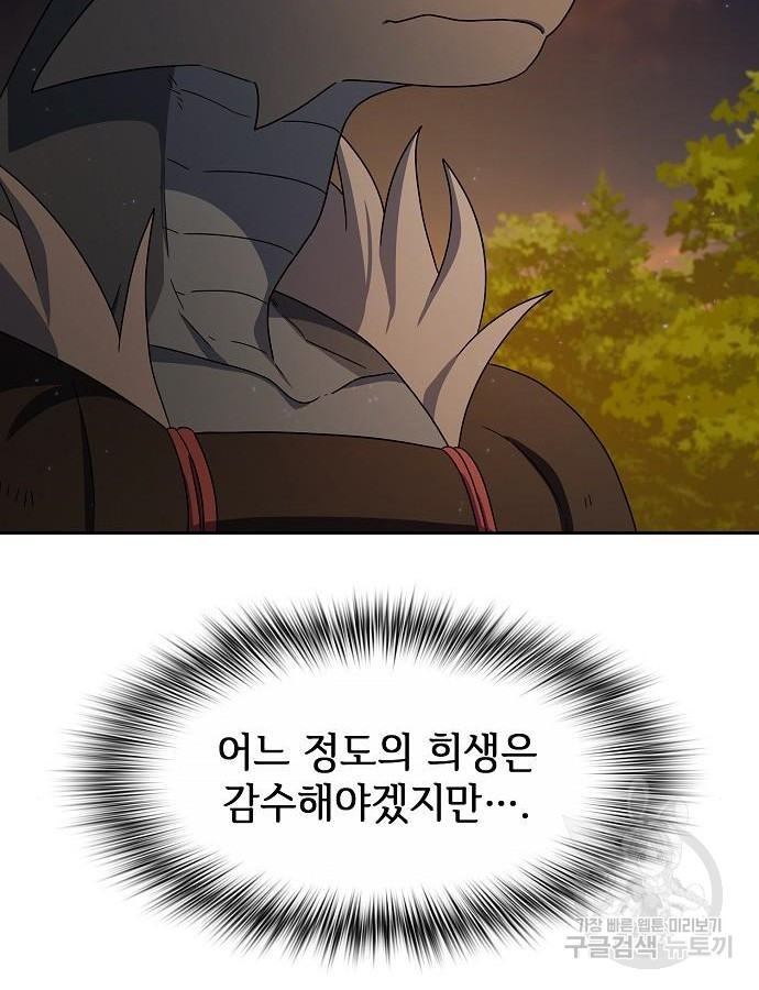 1702344437042m4d0143d0n.jpg