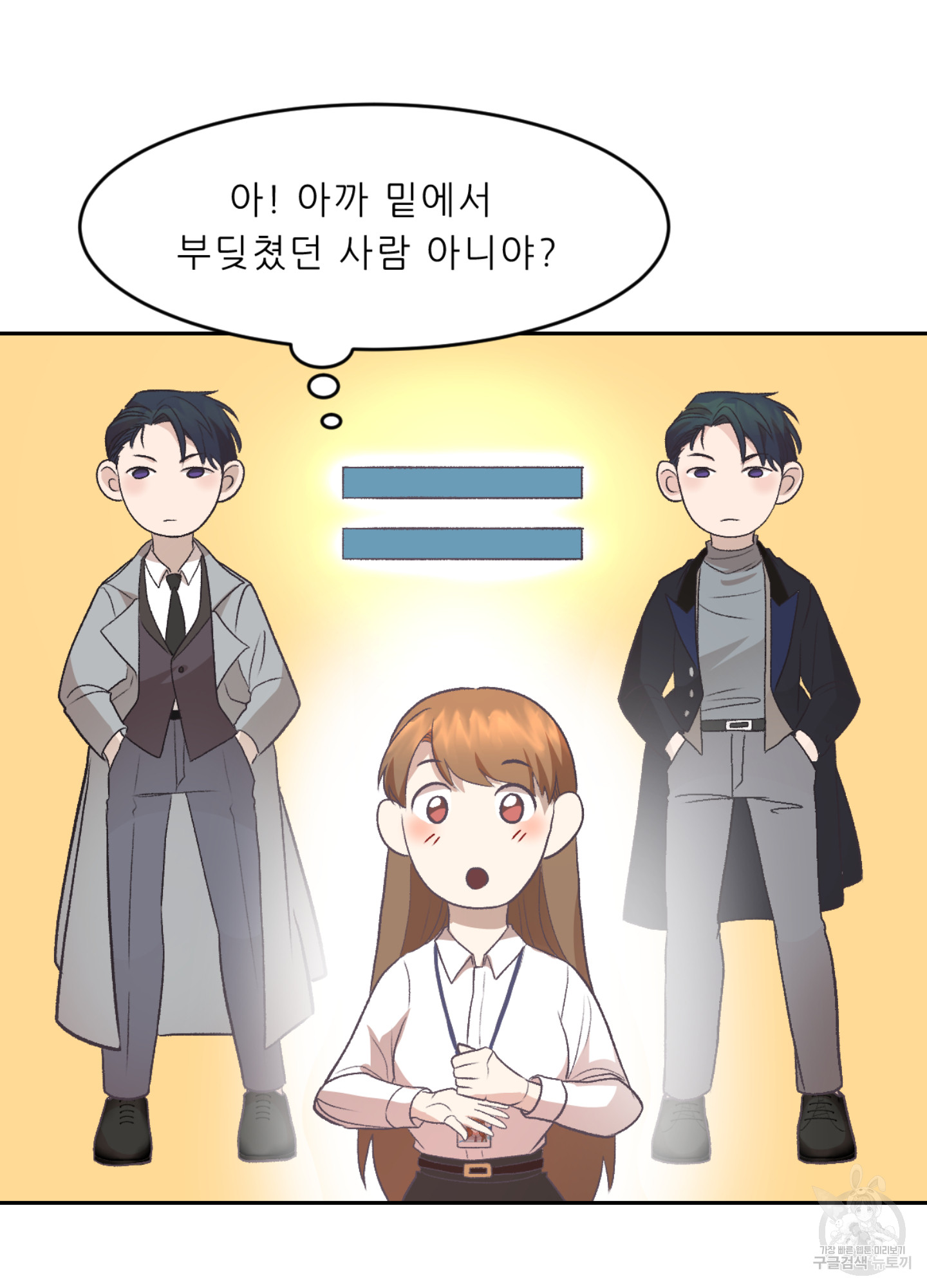 1702348461224txc8fpg9zhi.jpg