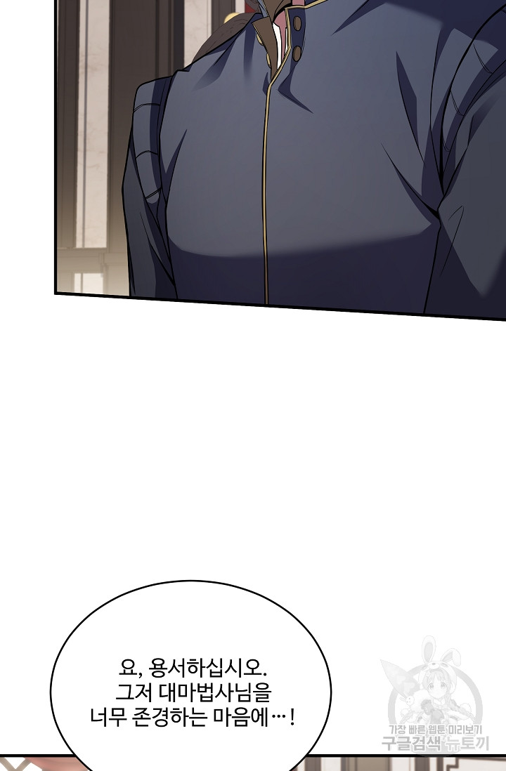 17023432656536dcuu3pucn.jpg