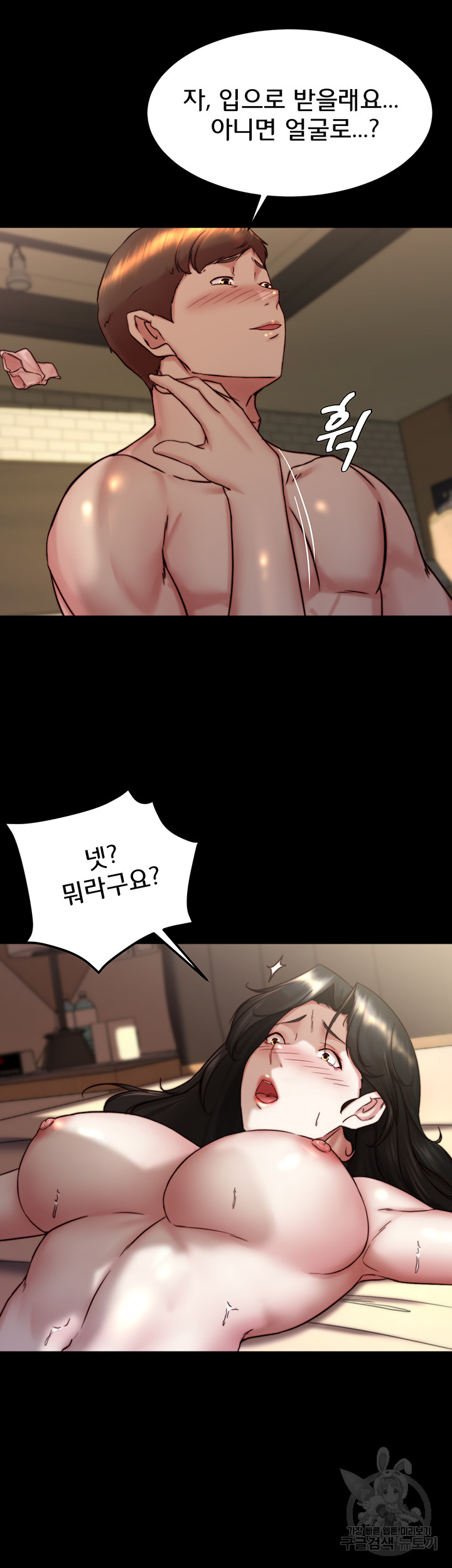 1702348389829f7ie19kpn7.jpg