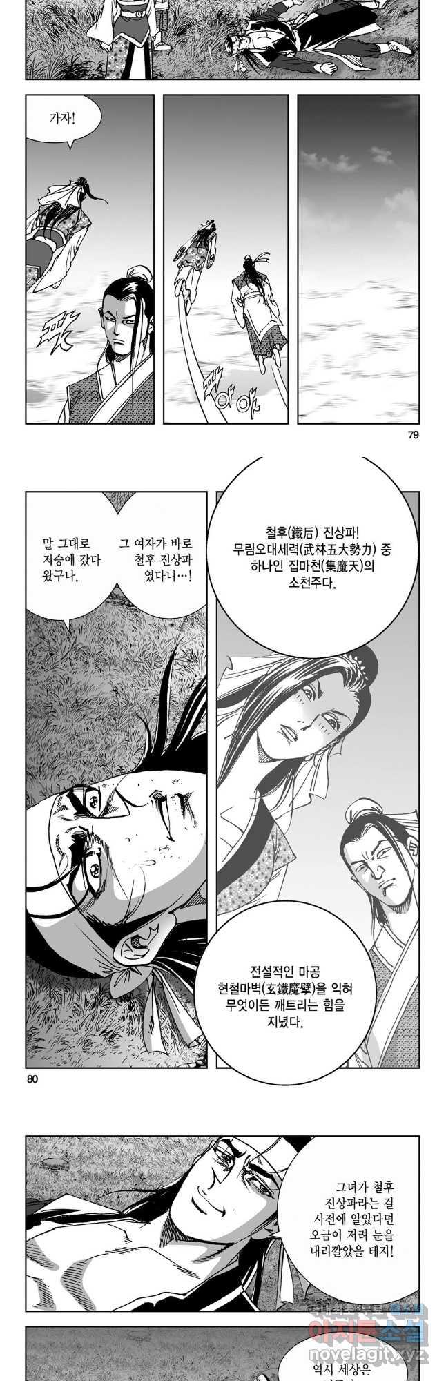 1702344661181ze4s6ano29e.jpg