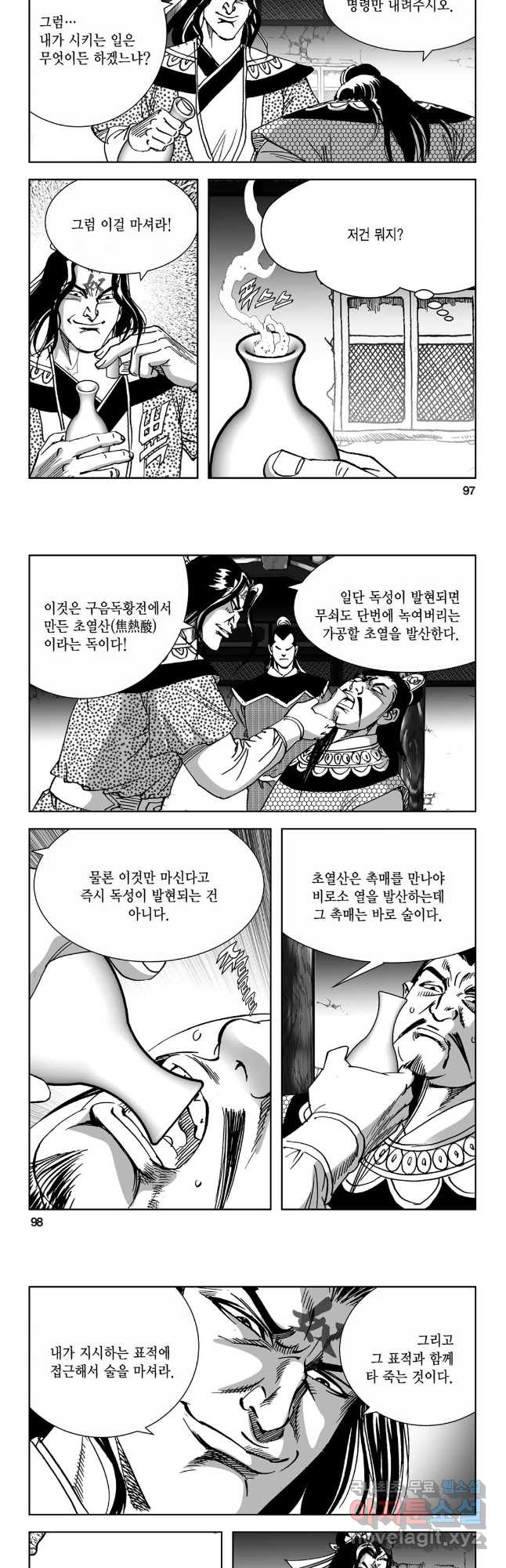 1702344662544lfhg4f58jrk.jpg