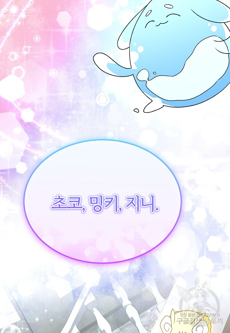 1702435442014awbjkbunpsr.jpg