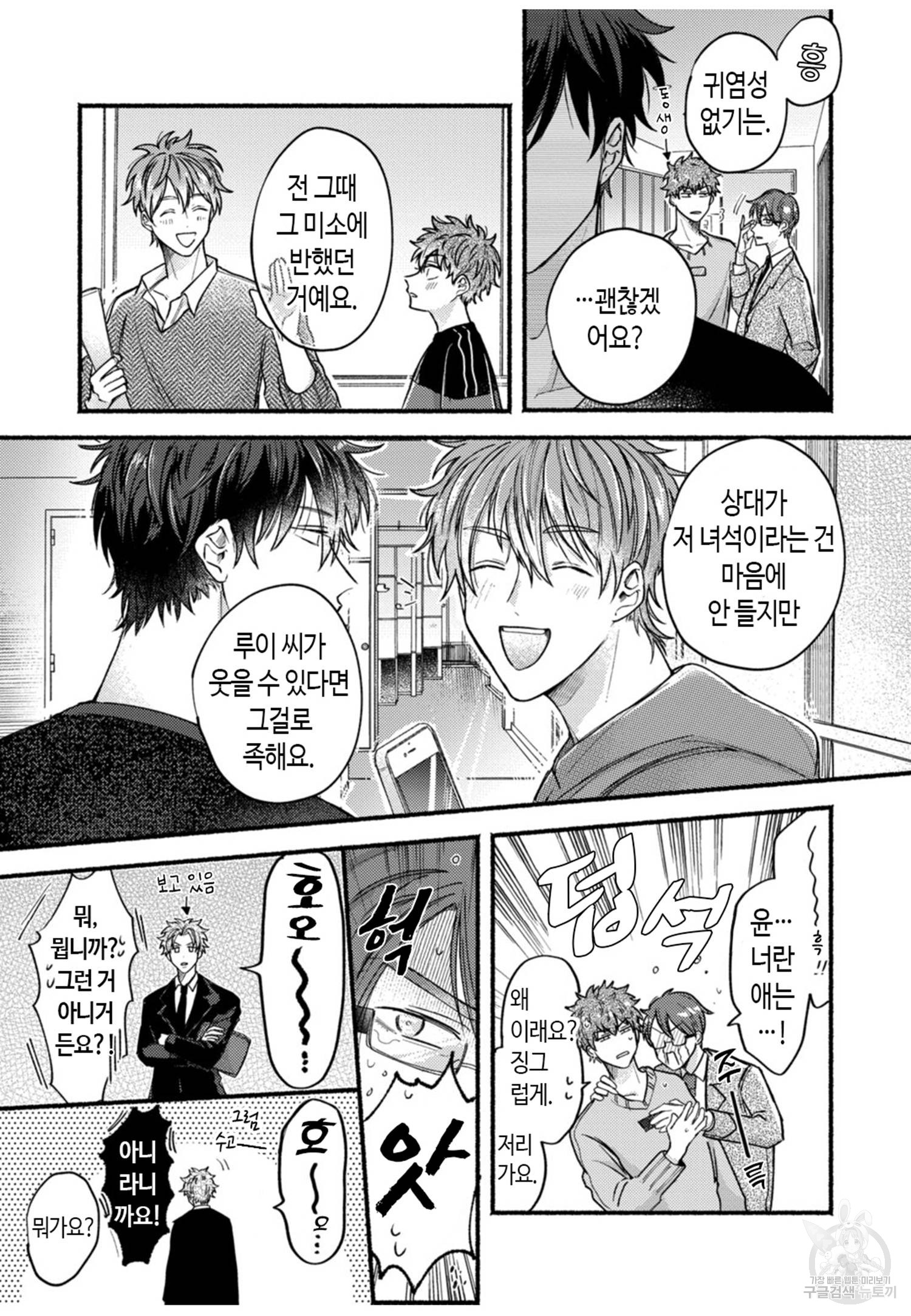 1702437311952gv9g6hgimca.jpg