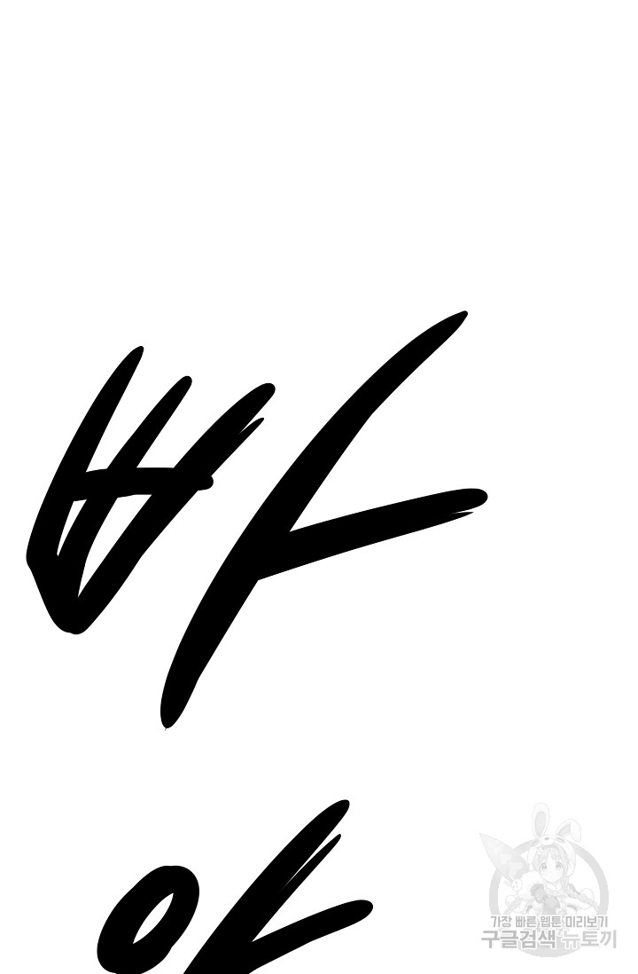 17024383681747yifoqtgzuw.jpg