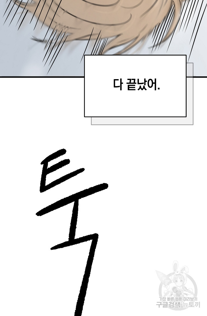 1702438369685gwnyi6tzxy.jpg