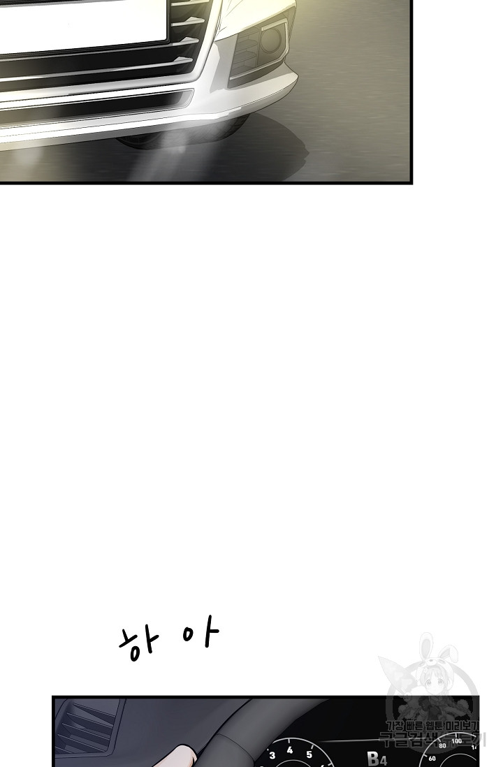 1702438370289j4unik6ydjd.jpg