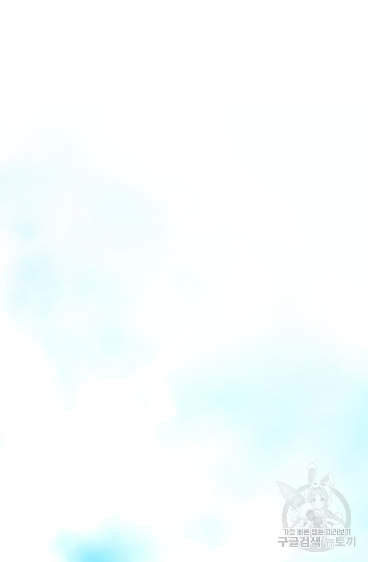1702438371950i8qicflpik.jpg