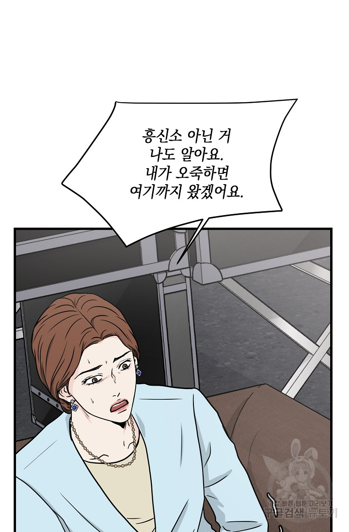 17024383739175kohke7otnx.jpg